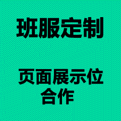 上海文化衫定制价格,混搭风T恤报价,上海快反文化衫厂,小单混色文化衫成本-嘉宇乐
