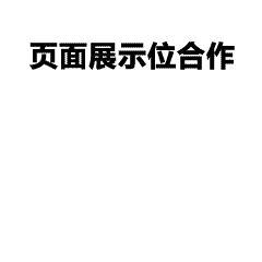 打工人也爱的工作服来了！告别传统刻板印象