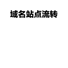班服是属于我们的独家记忆